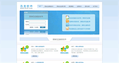 Desktop Screenshot of 21vk.com